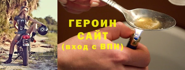MESCALINE Абдулино