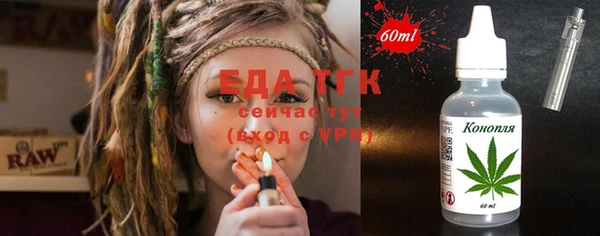 меф VHQ Абаза