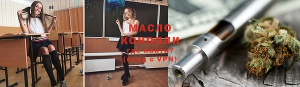 меф VHQ Абаза
