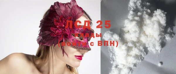 меф VHQ Абаза