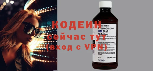 гашиш Надым