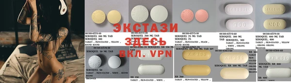 MESCALINE Абдулино