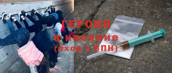 меф VHQ Абаза