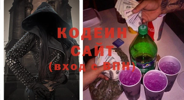 меф VHQ Абаза