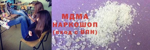 меф VHQ Абаза