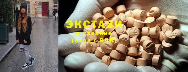 MESCALINE Абдулино