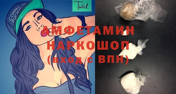 меф VHQ Абаза