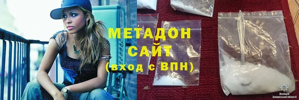 меф VHQ Абаза