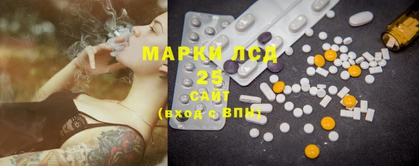 меф VHQ Абаза