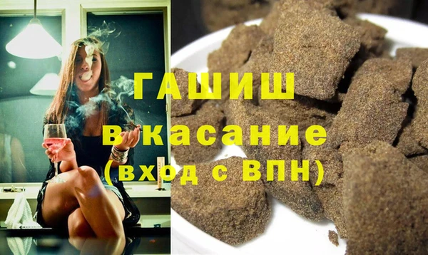 MESCALINE Абдулино