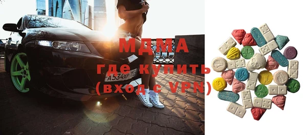 меф VHQ Абаза